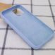 Чехол Silicone Case Full Protective для Apple iPhone 14 Plus (6.7") Lilac Blue 555-04026 фото 3