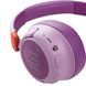 Навушники JBL Tune 460 NC Pink (JBLJR460NCPIK) JBLJR460NCPIK фото 7