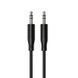 Аудіокабель BOROFONE BL26 3.5mm male to 3.5mm male, TPE, 1m Black 6941991122170 фото 1