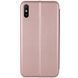 Шкіряний чохол-книжка Classy для Xiaomi Redmi 9A Rose Gold 777-05969 фото 3