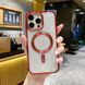 Чохол CD Magnetic для iPhone 14 Pro Red 666-02692 фото 2