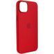 Чохол Silicone Full Case with MagSafe для iPhone 14 Pro Red 656-01205 фото 4