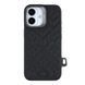 Чохол Kajsa Briquette Collection Rhombus with MagSafe для iPhone 17 Black 2020000509462 фото 1