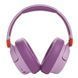 Навушники JBL Tune 460 NC Pink (JBLJR460NCPIK) JBLJR460NCPIK фото 3