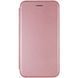 Шкіряний чохол-книжка Classy для Xiaomi Redmi 9A Rose Gold 777-05969 фото 1