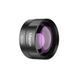 Объектив для телефона Ulanzi Vijim CL-003 75mm Macro lens (UV-F009 CL-003) F009 фото 1