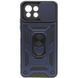 Ударостійкий чохол Camshield Serge Ring для Xiaomi Mi 11 Lite Blue 777-04692 фото 2