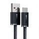Дата кабель Baseus Dynamic Series USB to Type-C 100W (1m) (CALD000616) Slate Gray ILSO-00000063674-2 фото