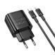Сетевое зарядное устройство с кабелем BOROFONE BA83A Flare star PD20W+QC3.0 charger set(C to iP) Black 6941991117350 фото 4