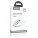 Манипулятор мышь HOCO GM21 Platinum 2.4G business wireless mouse White Gray 656-03223 фото 2