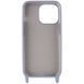 Чехол TPU two straps California для iPhone 13 Pro Max Stone 208-05673 фото 3