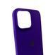 Силиконовый чехол для iPhone 16 Pro Dark Purple 666-01201 фото 5