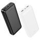 Внешний аккумулятор HOCO J111A Smart charge power bank(20000mAh) Black 656-01163 фото 5