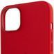 Чохол Silicone Full Case with MagSafe для iPhone 14 Pro Red 656-01205 фото 5