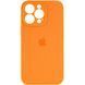 Силиконовый чехол с закрытой камерой для iPhone 14 Pro Max Orange 666-00943 фото 1