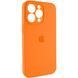 Силиконовый чехол с закрытой камерой для iPhone 14 Pro Max Orange 666-00943 фото 3