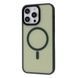 Чехол WAVE Matte Insane Case with Magnetic Ring для iPhone 14 Pro Green 656-07827 фото 1