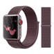 Нейлоновий ремінець для Apple Watch 42/44/45/49 mm Smokey Mauve 212-00056 фото 1