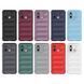 Чохол для смартфона Cosmic Magic Shield for Xiaomi Redmi 12C White 666-04921 фото 2
