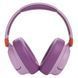 Навушники JBL Tune 460 NC Pink (JBLJR460NCPIK) JBLJR460NCPIK фото 2