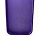 Силиконовый чехол для iPhone 16 Pro Dark Purple 666-01201 фото 3