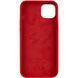 Чохол Silicone Full Case with MagSafe для iPhone 14 Pro Red 656-01205 фото 2