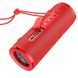 Портативна колонка BOROFONE BR31 Gamble sports BT speaker Red 656-00729 фото 2
