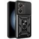 Ударостійкий чохол Camshield Serge Ring для Xiaomi Poco X7 Pro Black 777-04285 фото 1