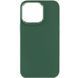Чохол TPU Bonbon Metal Style для Apple iPhone 13 Pro Max (6.7") Army green 208-06103 фото 2