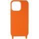 Чехол TPU two straps California для iPhone 12 Pro / 12 Orange 208-05623 фото 2