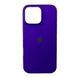 Силиконовый чехол для iPhone 16 Pro Dark Purple 666-01201 фото 1