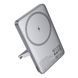 Power Bank Hoco Q36 Sunlight PD20W magnetic suction+holder 5000mAh Сірий 656-03291 фото 4