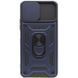 Ударостійкий чохол Camshield Serge Ring для Xiaomi Mi 11 Lite Blue 777-04692 фото 3
