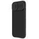 Карбонова накладка Nillkin CamShield Pro Magnetic для Apple iPhone 15 (6.1") Black 777-08107 фото 3