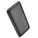 Портативный аккумулятор Hoco J122 Respect 10000mAh 22.5W+PD20W Черный 216-00082 фото 7