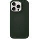 Силиконовый чехол с MagSafe для iPhone 14 Pro Dark Olive 214-01662 фото 1