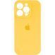 Силиконовый чехол с закрытой камерой для iPhone 14 Pro Sunny Yellow 666-00891 фото