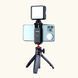 Дзеркало для селфі Ulanzi Vijim Vlog Target Mirror (UV-2056) 2056 фото 7