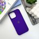 Силиконовый чехол для iPhone 16 Pro Dark Purple 666-01201 фото 6