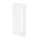 Портативний акумулятор Power Bank Hoco J91 2USB 10000mAh Білий 216-00040 фото 1