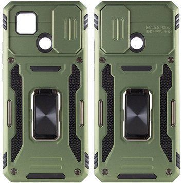 Ударостійкий чохол Camshield Army Ring для Xiaomi Redmi 9C / 10A Army Green 777-05111 фото