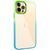 Чохол TPU+PC Fresh sip series для Apple iPhone 12 Pro Max (6.7") Бірюзовий / Лимонний 777-06727 фото