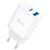 Сетевое зарядное устройство HOCO C105A Stage dual port PD20W+QC3.0 charger White 6931474782946 фото