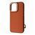 Чехол Kajsa Snake Pattern with Magnetic Ring iPhone 16 Brown 656-08146 фото