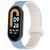 Ремінець для Xiaomi Mi Band 8/9/10 Silicone Link Lilac Blue/Beige 212-02641 фото