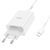 Комплект швидкого заряджання для iPhone Hoco C99A Type-C to Lightning PD20W QC3.0 Білий 209-00257 фото