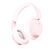 Беспроводные наушники Baseus Bowie D05 Wireless Headphones Baby Pink 656-02053 фото