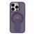 Чохол TPU+PC FlexGuard Magnetic Ring Stand для iPhone 16 Pro Max Dark Purple 757-00391 фото