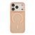 Чохол TPU+PC Goldencis Matte with MagSafe для iPhone 17 Pro Max Pink 2020000496809 фото