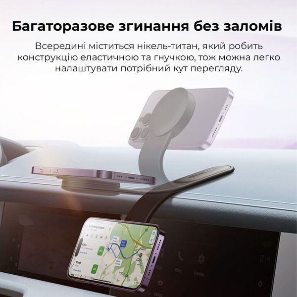 Автотримач для телефона Baseus C02 Magnetic Phone Holder Cluster Black SUCC000201 фото